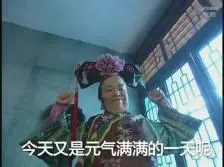 Khristofel Praingjack megawaysJika kita menghitung Houtu dan Zhenyuanzi yang telah membentuk aliansi dengan Shen Xingzhi baik secara eksplisit maupun diam-diam